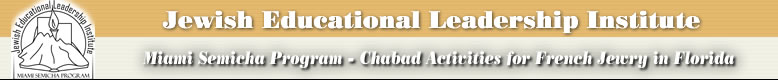 Miami Semicha Program ~ Centre Chabad pour le Judaisme Francophone de Floride