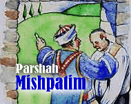 Torah Portion: Mishpatim
